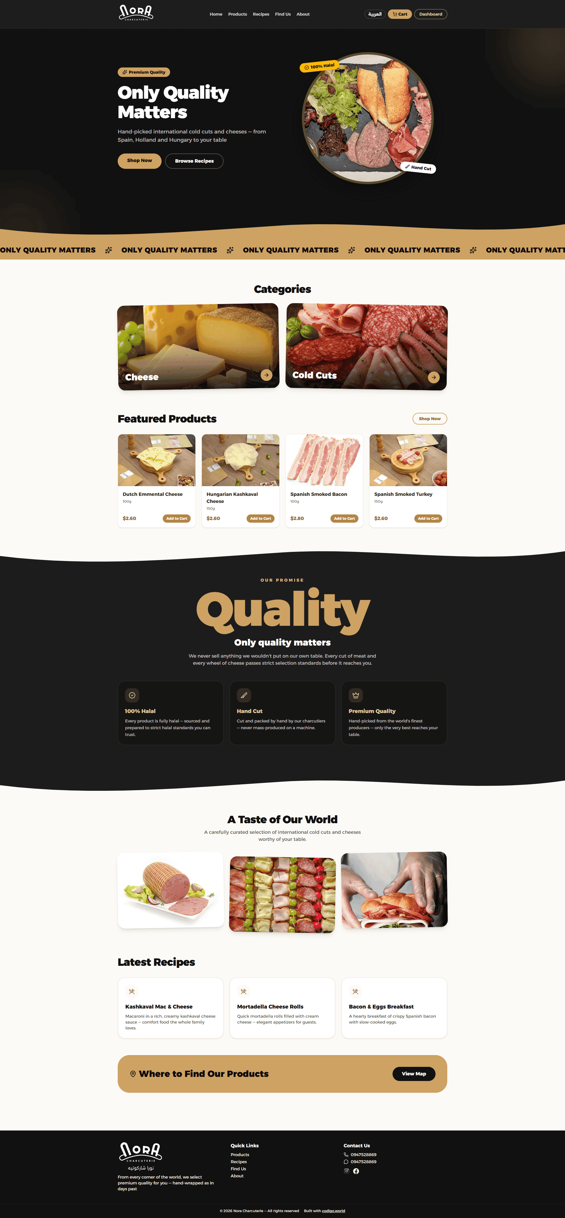 Screenshot of noracharcuterie.com